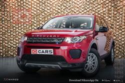 لاند روفر ديسكوفري